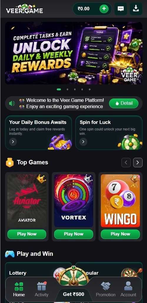 VeerClub Game