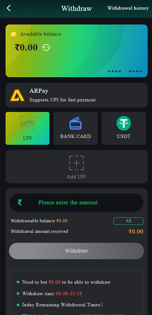 VeerClub Game
