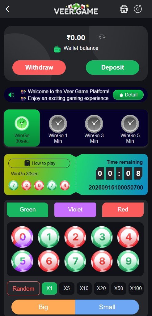 VeerClub Game